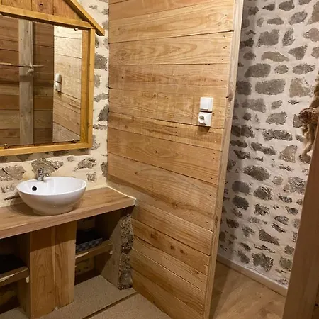 Bed & Breakfast La Forge *